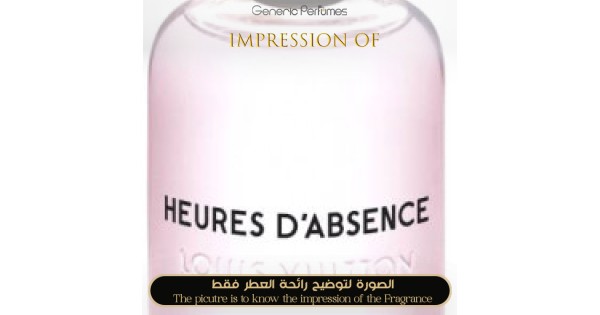 【みえこ】LOUIS VUITTON HEURES D'ABSENCE Heures d'Absence - Perfumes and Beauty - Collections | LOUIS